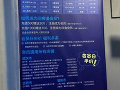 -VR 间客漫·PS电玩·虚拟现实包间游戏电竞(街道口店)