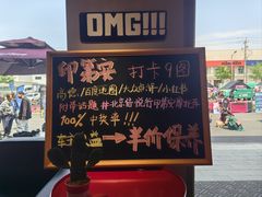 -北京德悦行BMW宝马摩托车