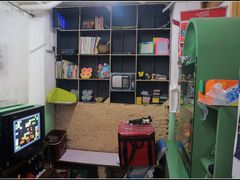 -做了不起的80后