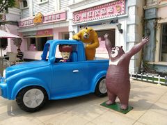 -厦门方特梦幻王国