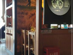 门面-云海肴·汽锅鸡·云南菜(天山百盛优客店)