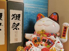 -鳗鲔·料理小馆