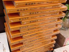 -新华书店(泉城路店)