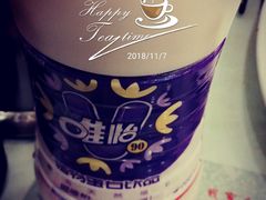 -廖老妈蹄花店(人民公园陕西街259号店)