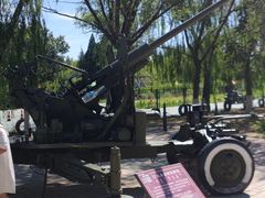 -北方兵器城