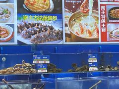 -船梆煮•蒸汽海鲜·炉火烤肉(五四广场店)