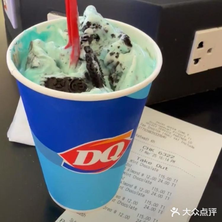 第一次跟风点了DQ冰淇淋外卖，硬真的好吃！