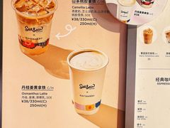 菜单-Seesaw Coffee(88铜仁路店)