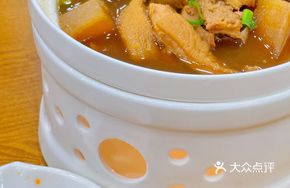 Braised Beef Offal with Radish