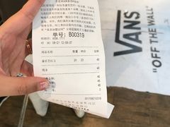 -喜茶(上海正大广场店)