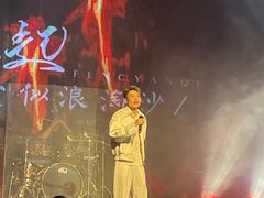 -MOSSO·Liveshow(M3香港广场店)