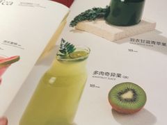 -ZAFFERANO西班牙海鲜饭(上海首店)