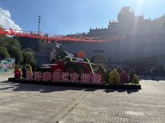 -修水东浒寨风景区