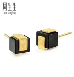 -周生生Chow Sang Sang(苏州美罗高新店)