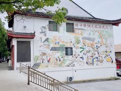 -八大山人梅湖景区