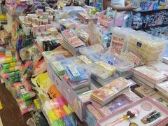 -三旗百汇商品城