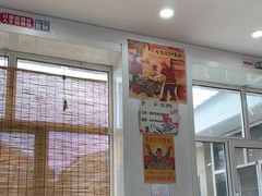 -粘豆包柴火铁锅炖