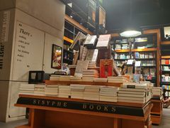 -SISYPHE BOOKS西西弗书店(龙湖滨江天街店)