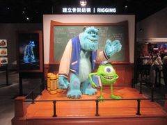 -香港科学馆