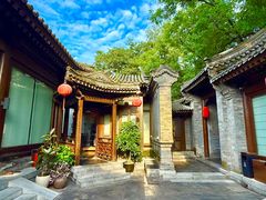-花家怡园(四合院总店)