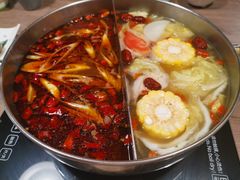 -老鼎旺安格斯牛肉火锅(衡艺广场店)