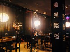 -日本料理神拉面