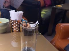 -炫酷Centro
