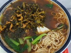 -易记皮肚面(明瓦廊店)