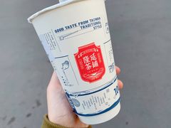 小茉莉奶绿-隆延茶铺(学清路驹然店)