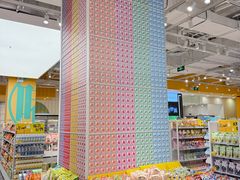 -KKV(常州新北万达广场店)
