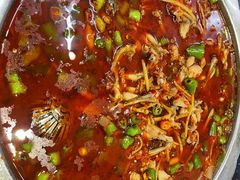 -盐井记·自贡美蛙鲜锅兔(中和店)