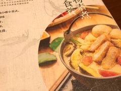 -十二舍·湯物素煮(江泰潤政店)