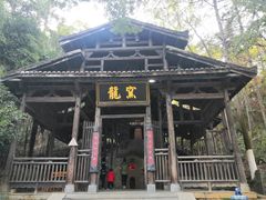 -景德镇古窑民俗博览区