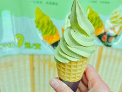 -吴裕泰茶庄(鼓楼店)