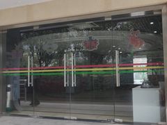 -上海昆虫博物馆