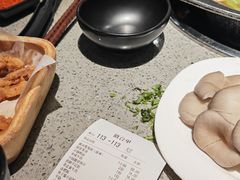 -园里火锅(仁和新城店)