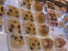 -红星前进面包牛奶公司(畅春园店)