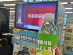 -角门西(地铁站)