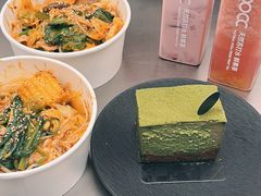 -W COLLECTIVE  DESSERT SHOP