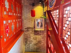 -程府宴(南长街四合院店)