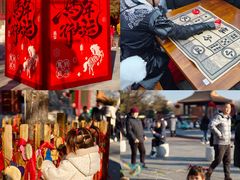 -大明幻境第一城