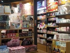 -九木杂物社(首开通州万象汇店)