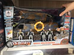 -孩子王(世茂国际广场店)