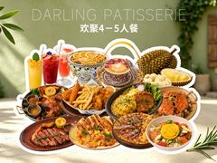 -嗒令甜品·主题融合料理餐厅(首座时代店)