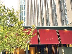 -满晴川·筵(泰达时代中心店)