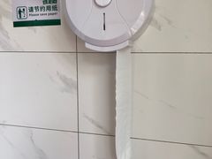 -贡湖湾湿地公园