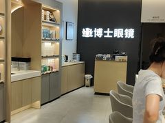 -金光华广场