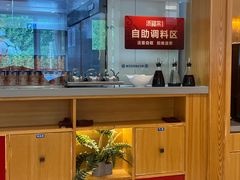 -添福来墨鱼饺子 · 海鲜东北菜(大连星海·黄浦路店)