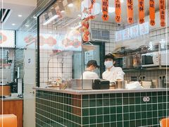 -添利·香港茶餐厅·下午茶(雪象店)