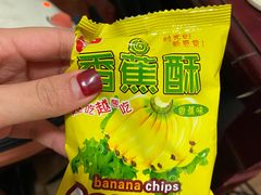 -庆峰龙虾烧烤(合肥一店)